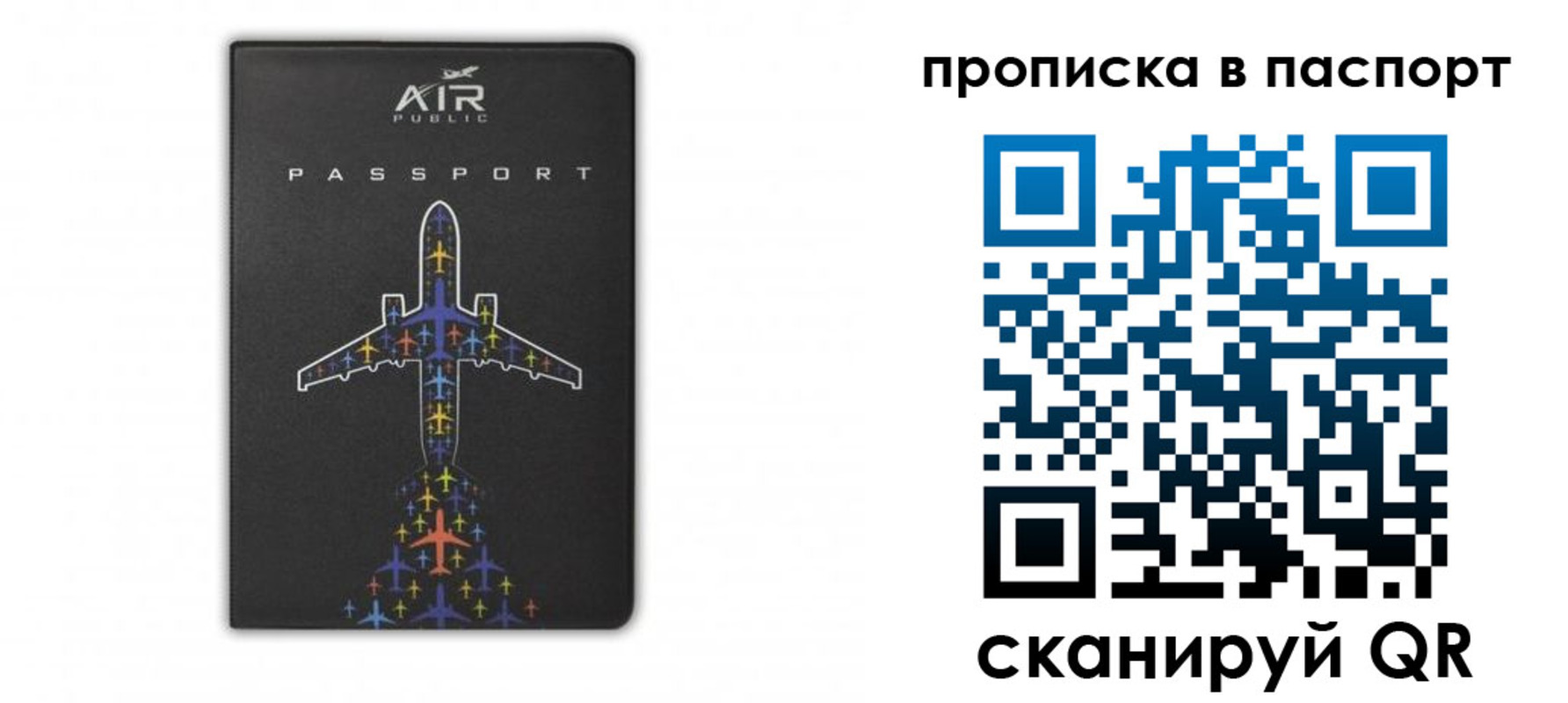 форма 3 в Ачинске